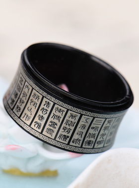 道系饰品金光咒戒指男士钛钢指环