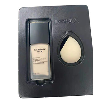 Ke Ziya Glowing Moisturizing No-Makeup BB Cream Hydrating and Lightweight Repairing Men and Women 30ml