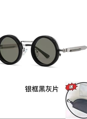 黑科技无极旋转滤镜ND九9档可调减光蒸汽朋克墨镜防紫外线太阳镜