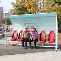 Direct Marketing Football Field Shading Protection Shed Car Seat Players Suppléant Seats Coach Hugh Outdoor Rest Bench