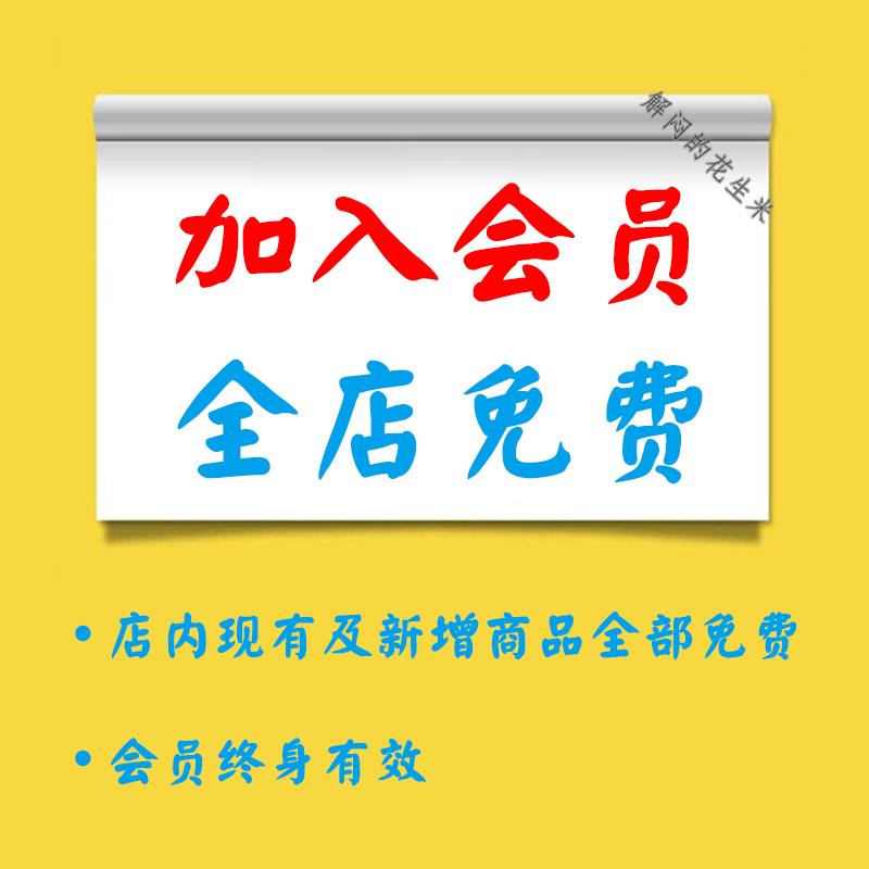 创意科技智能跑车汽车背景高清JPG图片案科幻粒子线条ps设计素材,淘宝优惠券,粉丝福利购,淘宝优惠卷