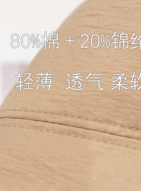短帽檐小盆帽日系男女春夏薄透