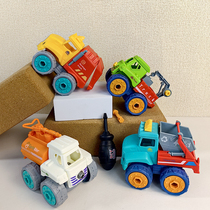 Children assembly Puzzle Toy Toy Car Small Car Detachable Screwing Nut Emulation Assembled Farm Car Model Suit VW