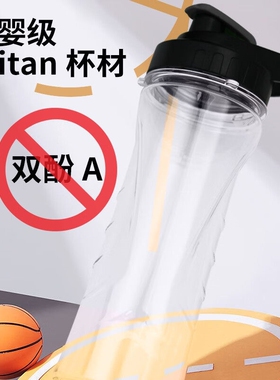 MyJuicer榨汁机家用ergochef炸