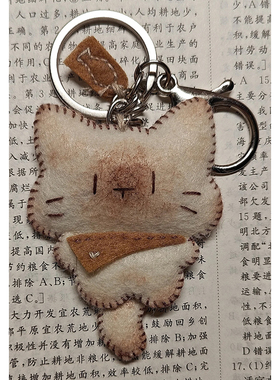 DIY手工可爱小猫咪玩偶不织布