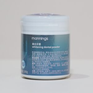 万宁牙粉温和洁净白牙素成人洁齿去牙渍牙垢清新口气清洁牙齿100g