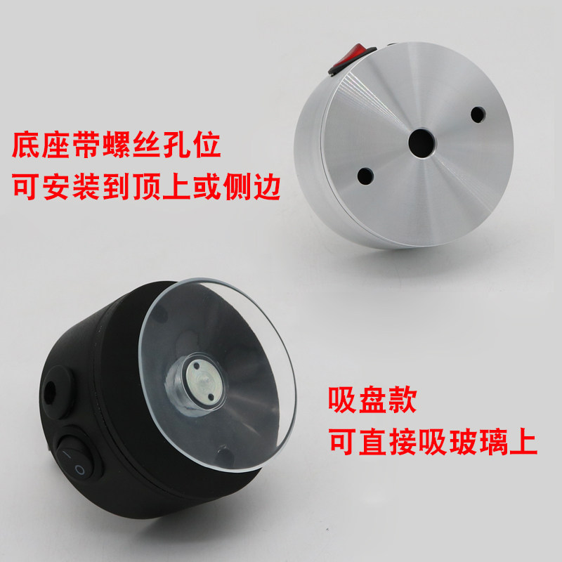 鱼缸led灯明装家用可移动式客厅照明无线停电可用迷你充电小射灯,淘宝优惠券,粉丝福利购,淘宝优惠卷