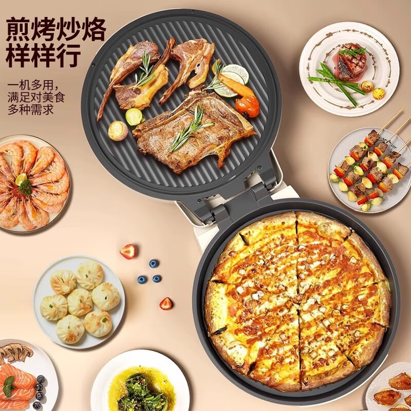 商品详情图片