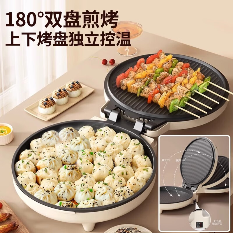 商品详情图片