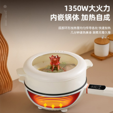 Плиты 荣事达4升5l电炒锅炒菜家用多功能大容量功率一体式不粘插电爆炒