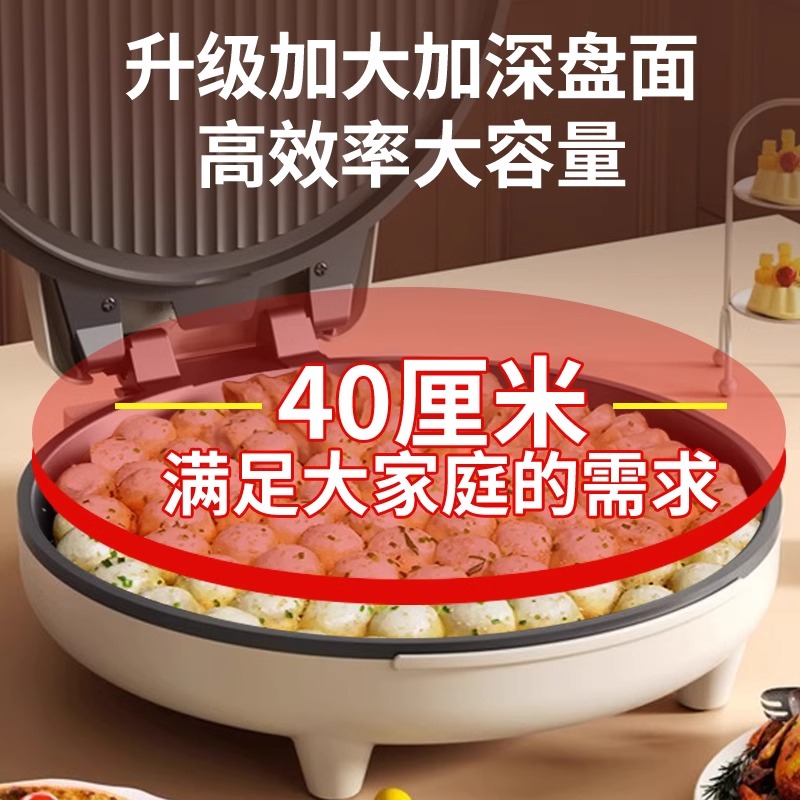 商品详情图片