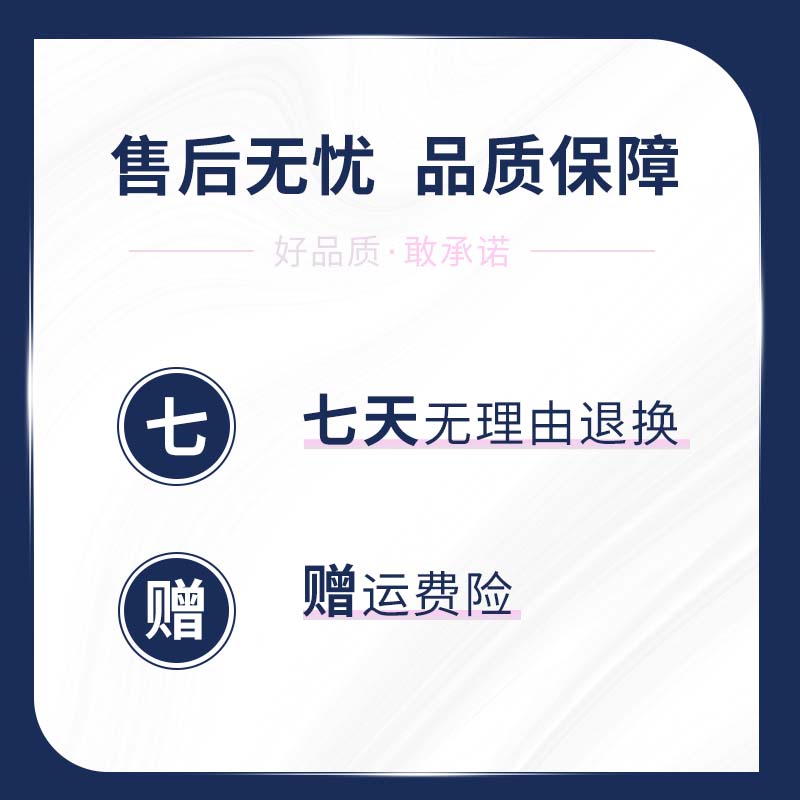 【老王粉丝专享】腾药美洲大蠊活性肽护龈无氟牙膏120g牙科口腔