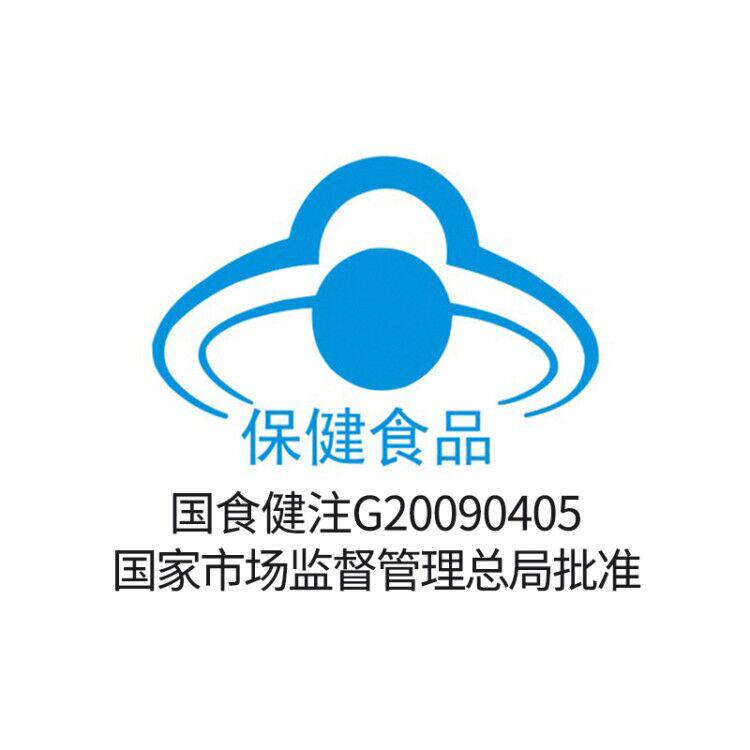 买1送赠美澳健软胶囊成人深海鱼油 雪多芬保健食品鱼油/深海鱼油