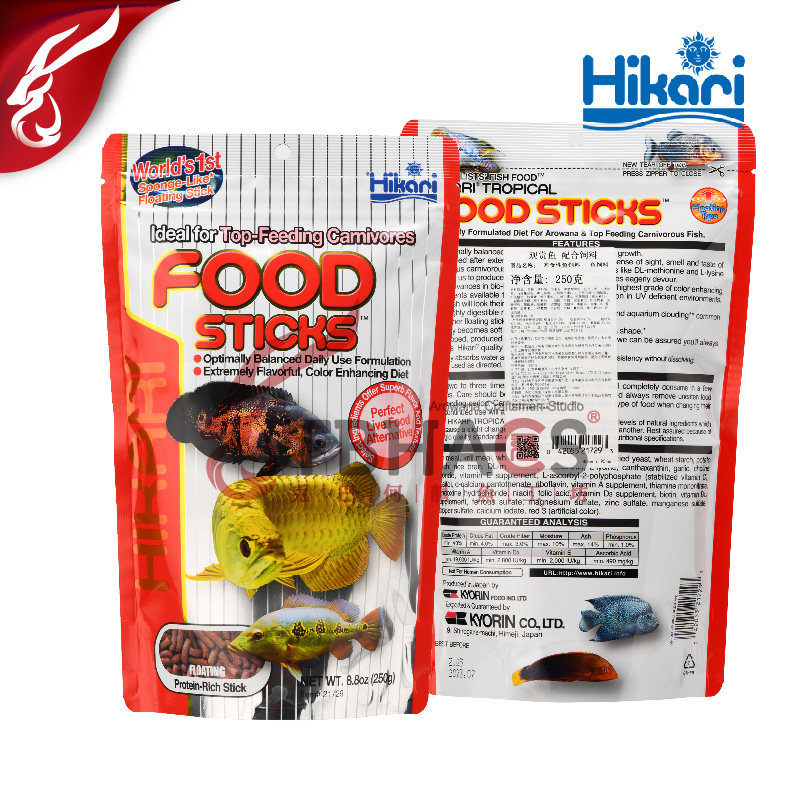 日本制hikari高够力过背金龙鱼饲料金头虎鱼三间萨伊蓝大型肉食鱼