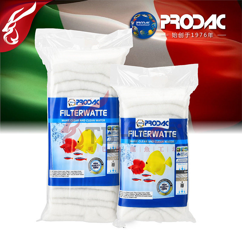 意大利制造普来登羊绒棉仿生羊绒纤维鱼缸水族箱过滤棉白棉玻璃棉,淘宝优惠券,粉丝福利购,淘宝优惠卷