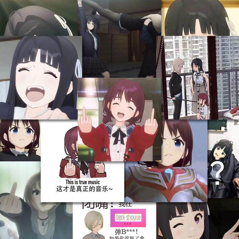 96张哭泣少女乐队表情包gbc河原木桃香井芹仁菜486爆款diy贴纸 - 图2