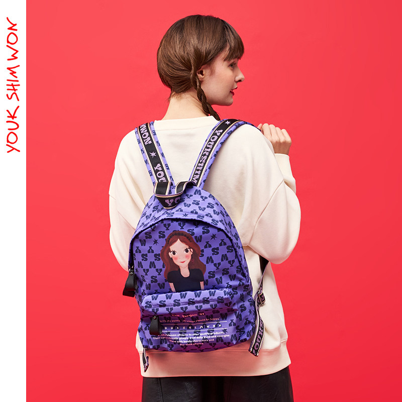 陆心媛女2021新款休闲户外双肩包 youkshimwon陆心媛双肩背包