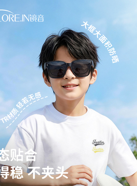 儿童墨镜可套近视镜男女孩近视专用套镜夹片太阳眼镜偏光防紫外线