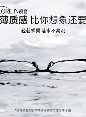 折叠老花镜男女士款通用防蓝光便携眼镜品牌老年人花镜简约清晰