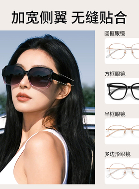 镜音套镜墨镜可套近视镜女士开车专用偏光夹片太阳眼镜防紫外线男
