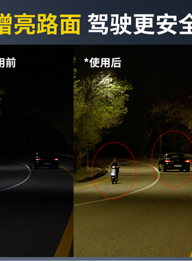 夜视眼镜女夜间开车驾驶专用防远光灯强光日夜两用变色墨镜太阳镜