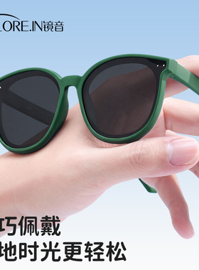镜音儿童墨镜防紫外线偏光太阳眼镜女童男孩雪地不伤眼睛防晒宝宝