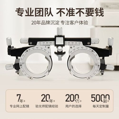 专业配镜近视眼镜女可配度数散光大框方圆脸镜框防蓝光素颜眼睛架 - 图3