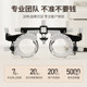 Колорейновые ледяные американские очки для близорукости можно подобрать по степеням