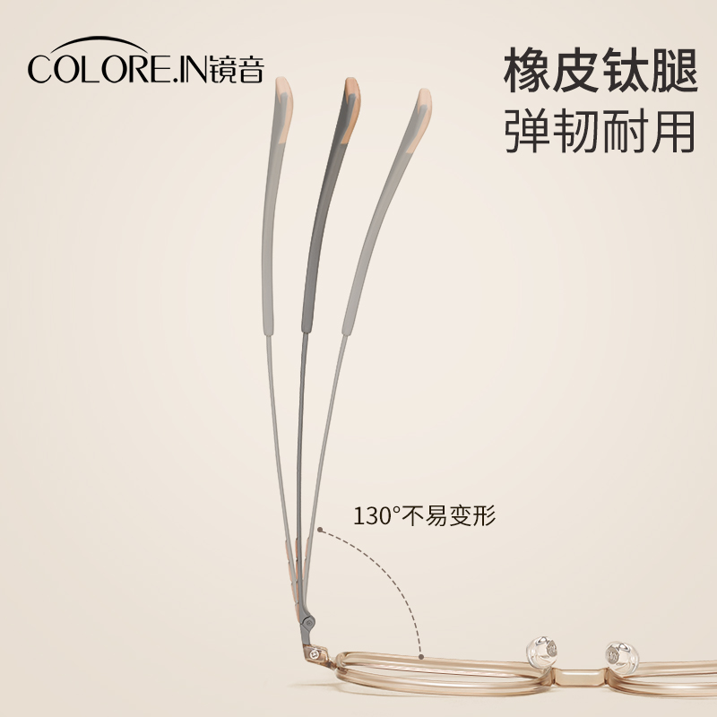 茶色大框眼镜女高级感近视度数可配超轻纯钛素颜神器方圆脸眼睛架