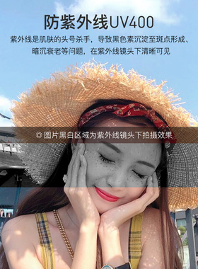 2026年新款近视墨镜小脸防紫外线