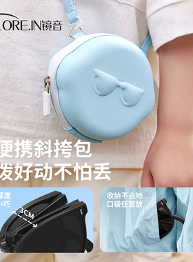 镜音儿童墨镜折叠男女童男孩偏光防紫外线宝宝太阳眼镜潮酷青少年