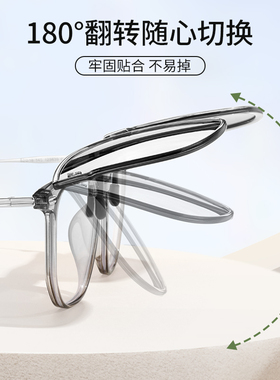 折叠墨镜夹片女款可套近视镜夹