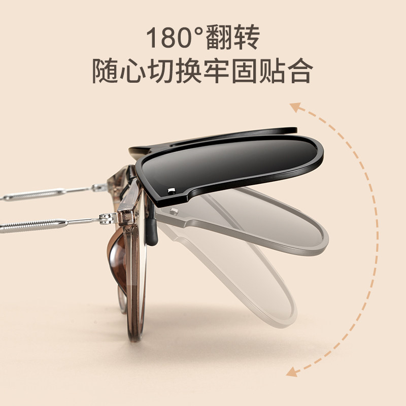 可折叠墨镜男夹片式可上翻近视夹片 colorein眼镜太阳眼镜