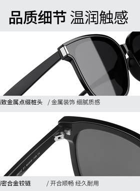 墨镜男士款驾驶开车专用2025新款