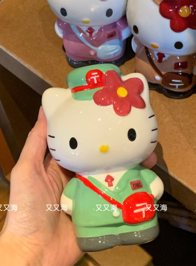 【又又海】外单可爱Kitty邮差存钱罐 卡通桌面陶瓷摆件少女心礼物