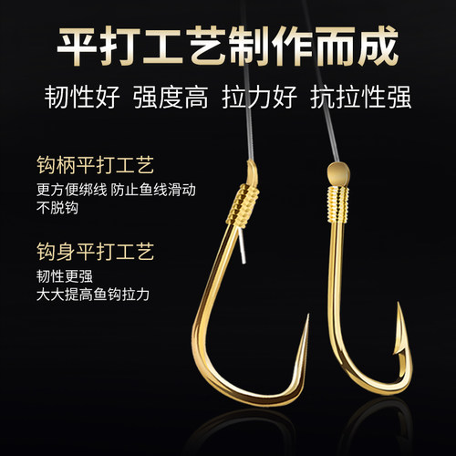 金袖鱼钩鱼线绑好鱼钩套装全套子线双钩成品组合防缠鲫鱼钩钓鱼 - 图1