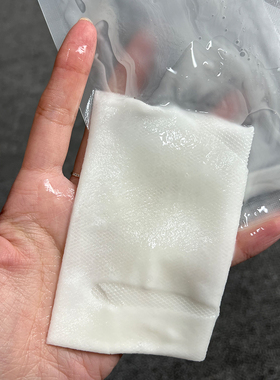 油敷面膜补水保湿提亮推荐
