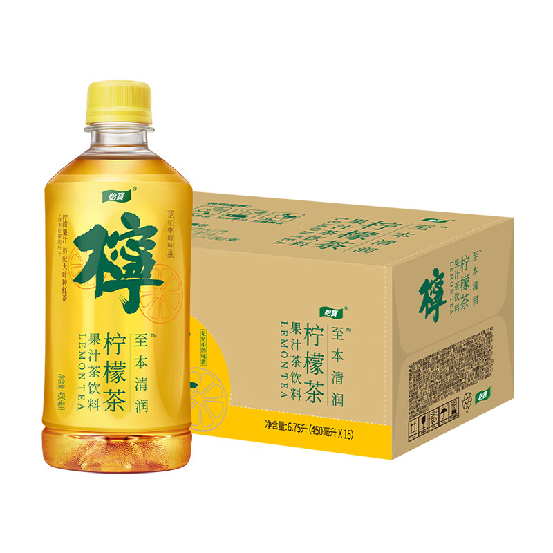 怡宝菊花茶植物茶饮料原味450ml*15瓶整箱茶饮料-图3