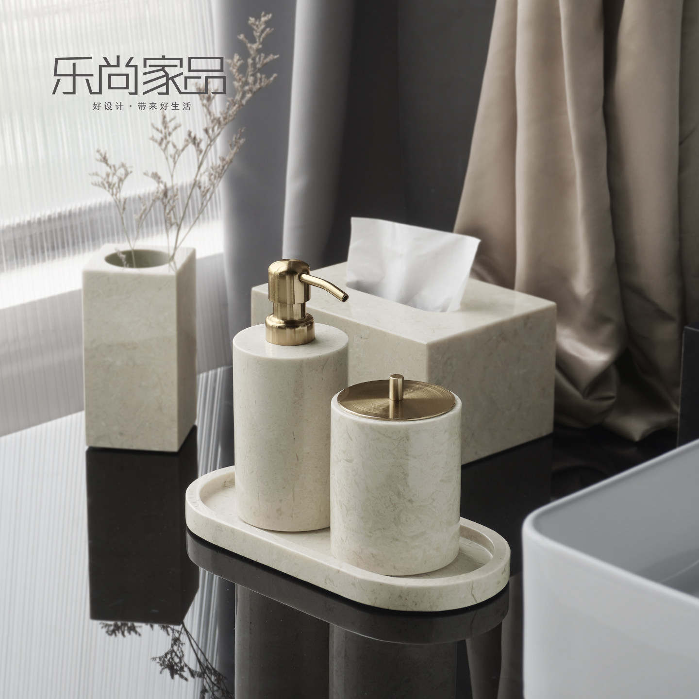 中古奶油风大理石酒店浴室用品套装卫浴洗漱套件洗手液瓶香薰托盘,淘宝优惠券,粉丝福利购,淘宝优惠卷