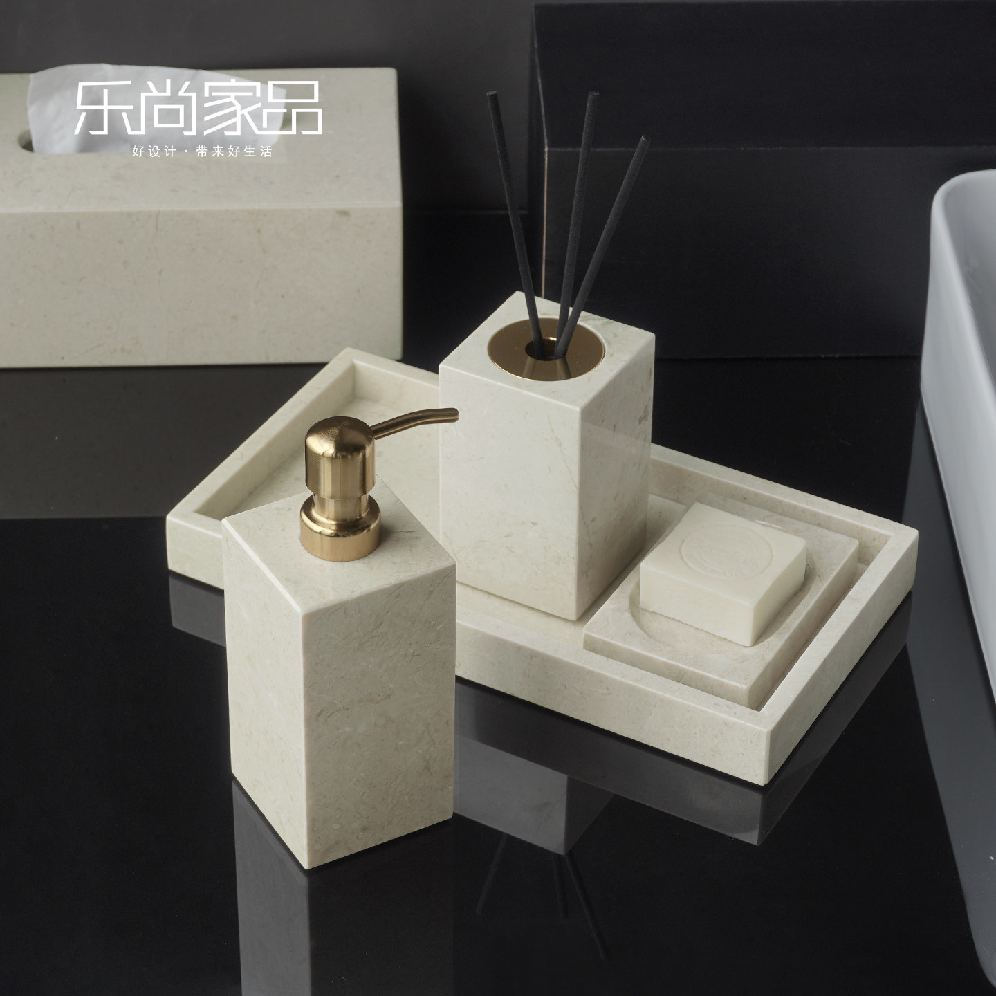 中古奶油风大理石酒店浴室用品套装卫浴洗漱套件洗手液瓶香薰托盘,淘宝优惠券,粉丝福利购,淘宝优惠卷