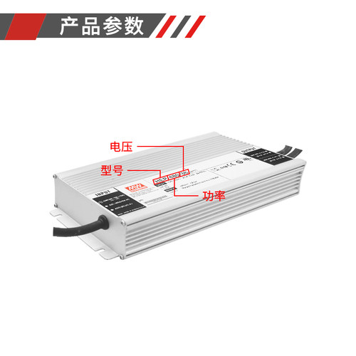 台湾明纬HEP-480系列开关电源24/36/48/54V/A型 恶劣环境 - 图2