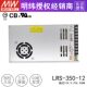 Taiwan MEAN WELL-350w switching power supply 24V