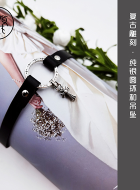 五芒星十字架真皮生日礼物项圈女