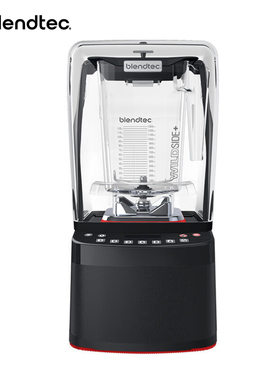 Blendtec 885柏兰德美国进口商用大功率隔音降噪搅拌机料理机
