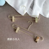 [高品质! 北欧ins裤架 实心加粗款 不褪色不生锈不变形 无痕裤夹子]