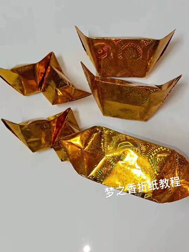 七彩折纸20X26一包100张一捆1000张 - 图2