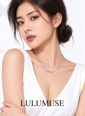 LULUMUSE925纯银女项链爆款轻奢简约风线条吊坠百搭高级感锁骨链