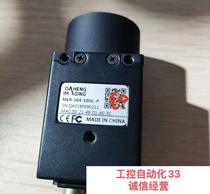 Bargaining Big Heng Global Color Industrial Camera MER-504-10GC-P Functional Package Good