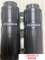 The bargaining OPT changes the lens 0 3-1 0X to a factor of 3-1