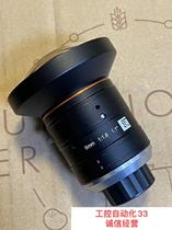 Bargaining Hayconn Industrial lens target face 1 1 pixel 20 million with less than use trace mirror